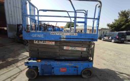 14 M AKÜLÜ MAKASLI PLATFORM(MANLIFT) GENIE- 2012 MODEL-